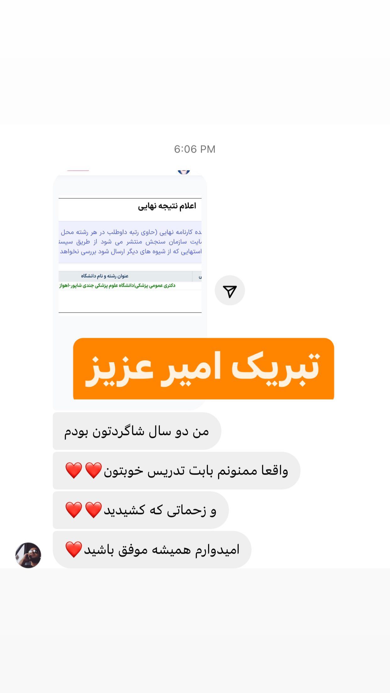 386352341_138129859385150_6912377754172917955_n