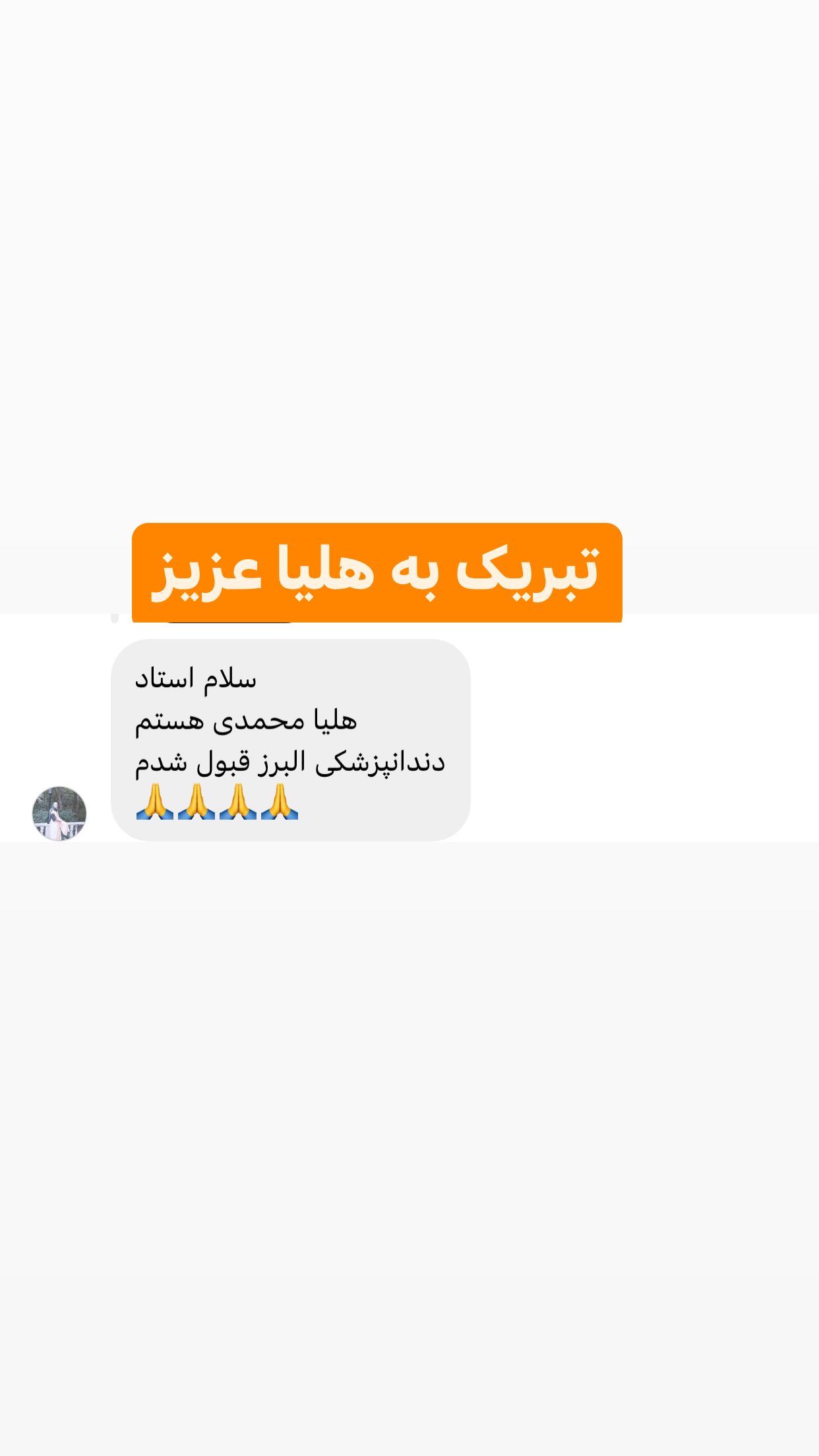 386409489_984768739478622_7512598935819600576_n