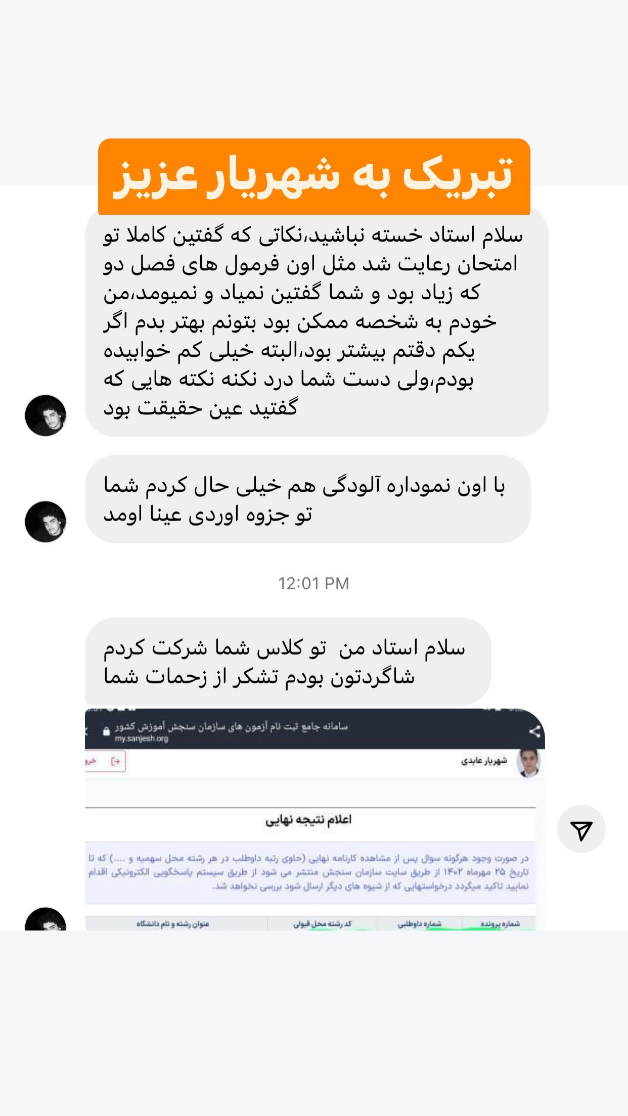 386638645_6560733614045390_790144355371411965_n