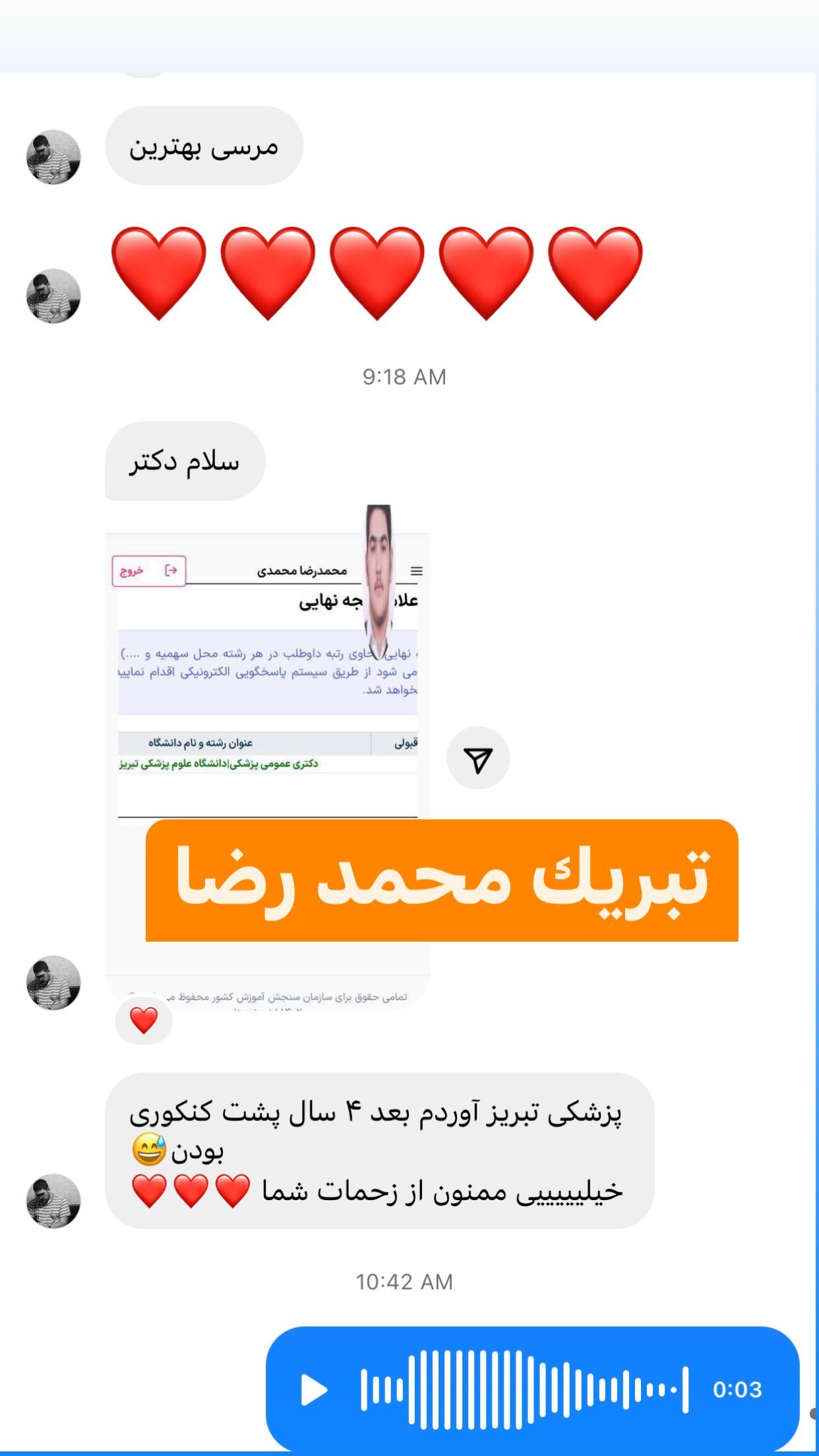 386902446_3670490043236039_690650494578037683_n