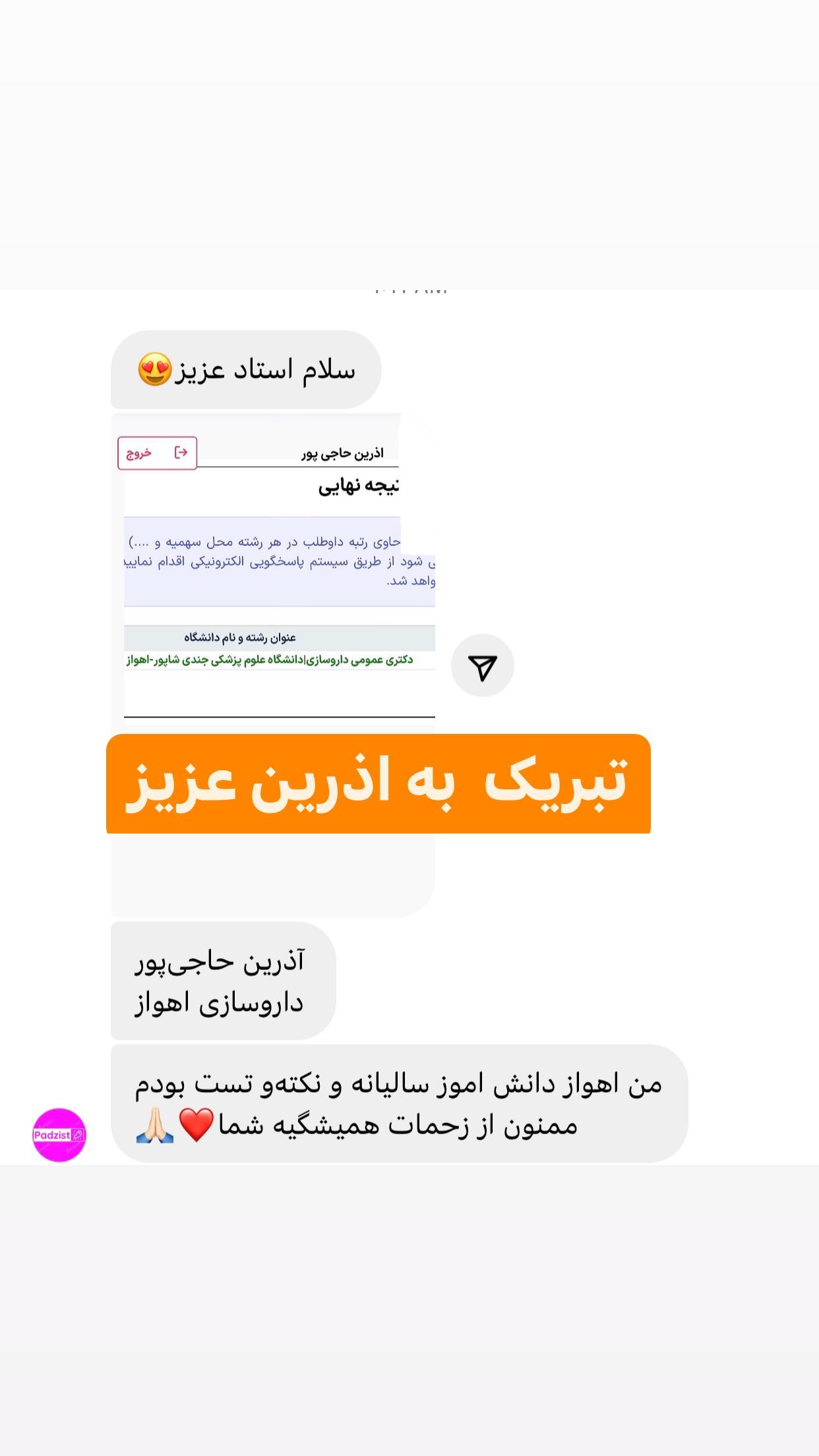 387267811_1353078562299800_6172613051830357048_n